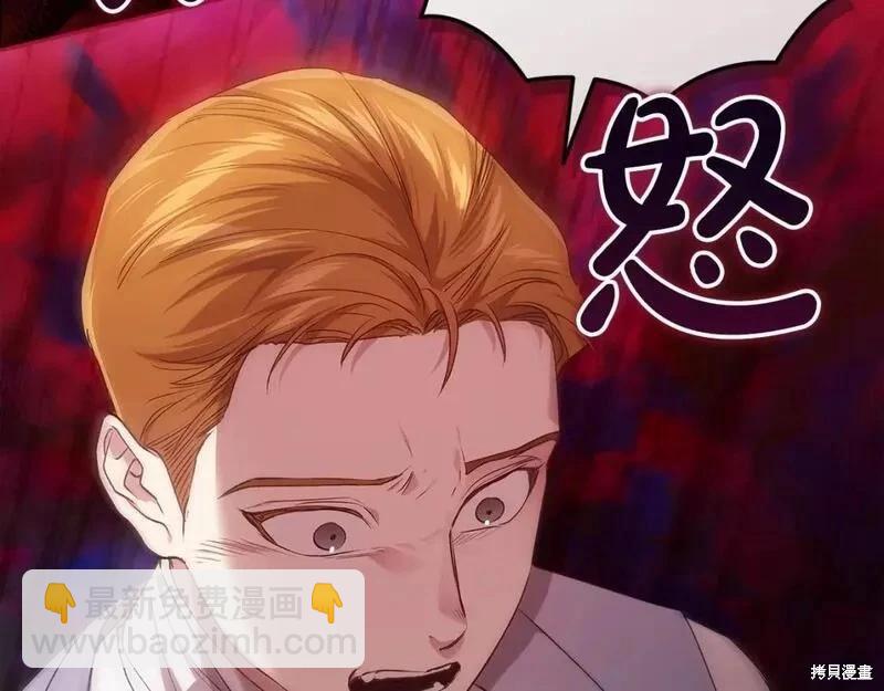 第38话138