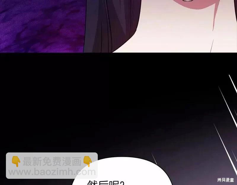 第38话143