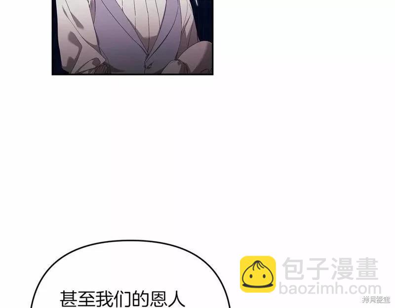 第38话146