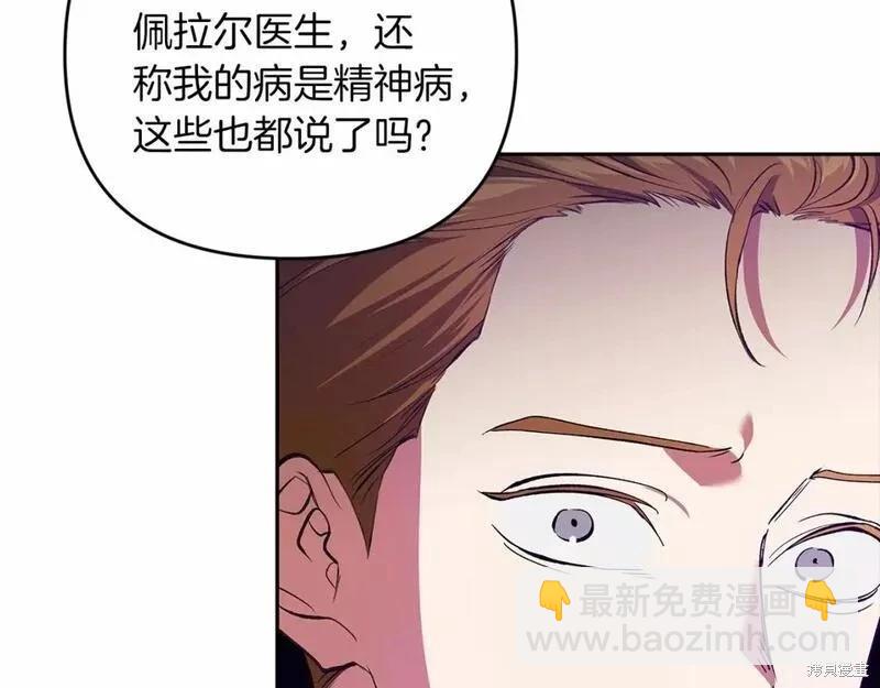 第38话147