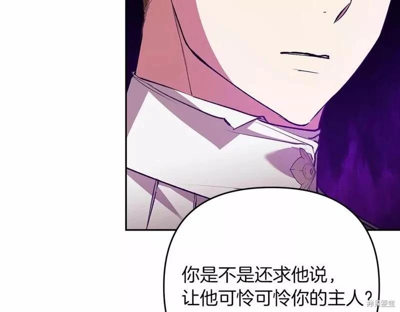 第38话148
