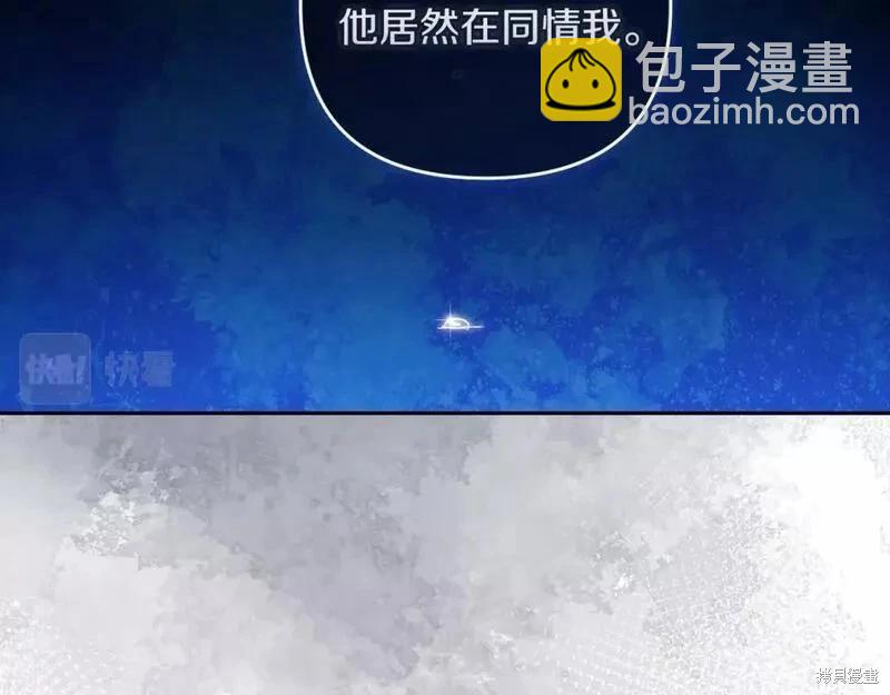 第38话151