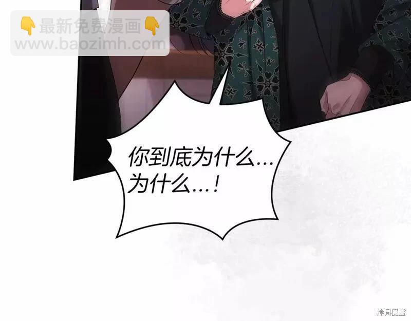 第38话158