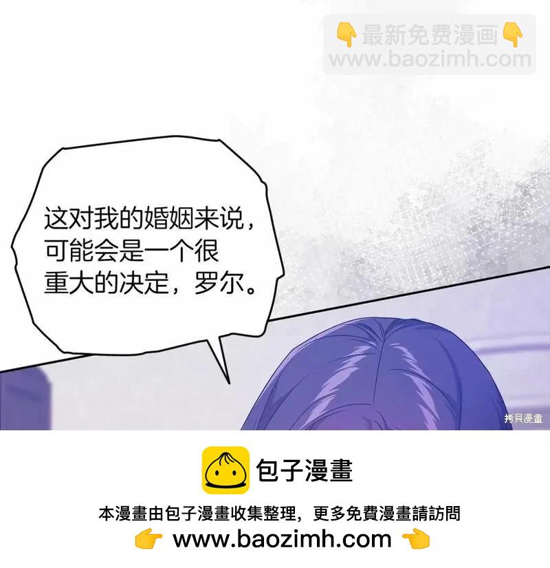 第38话159