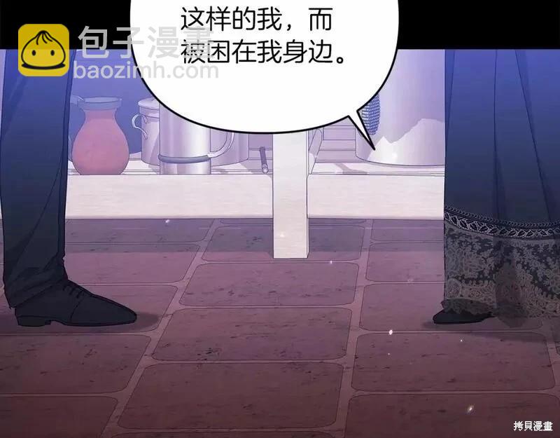 第38话169