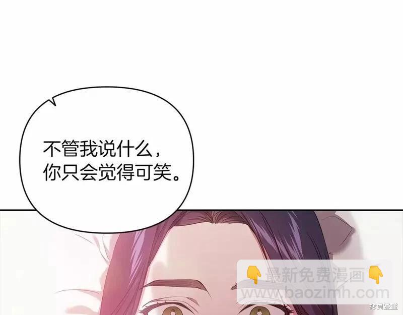 第38话17