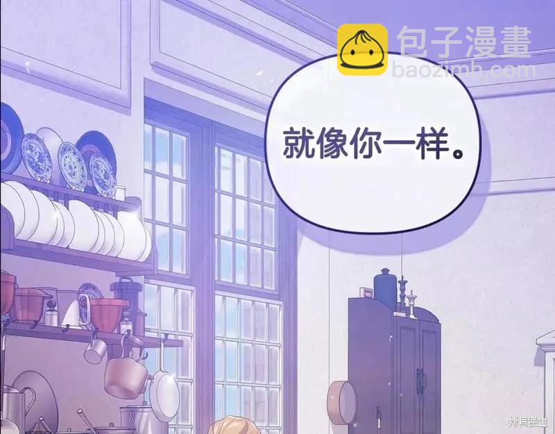 第38话171