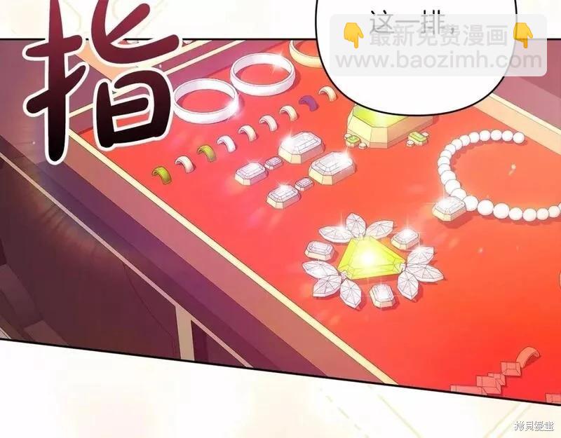 第38话178
