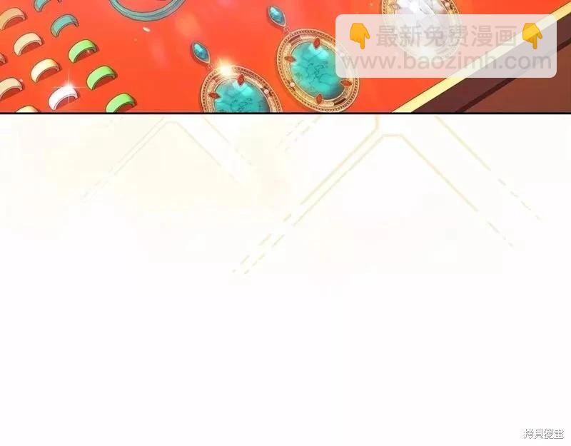 第38话180