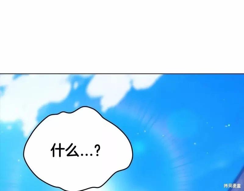 第38话186