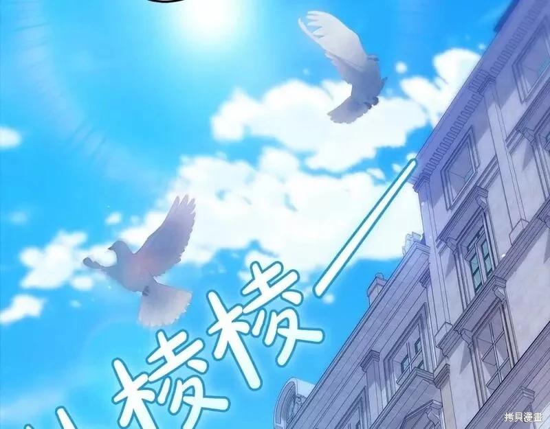 第38话187