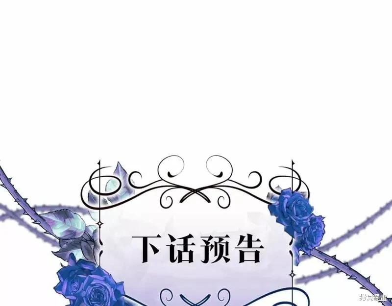 第38话189