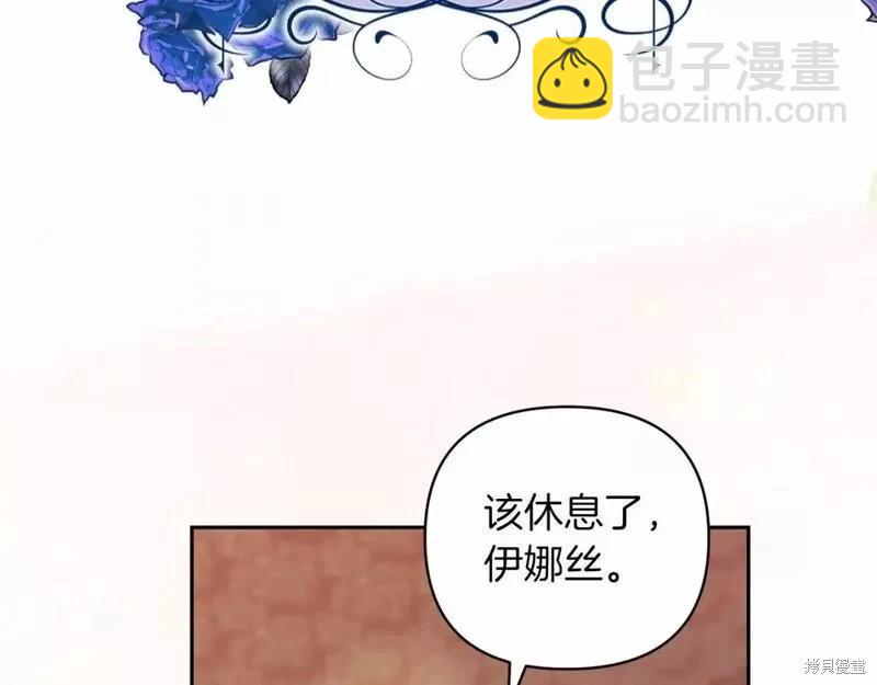 第38话190