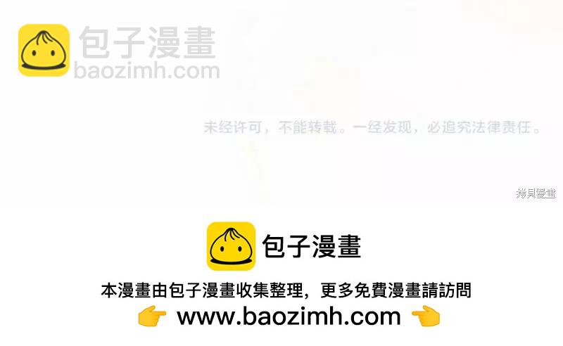 第38话195