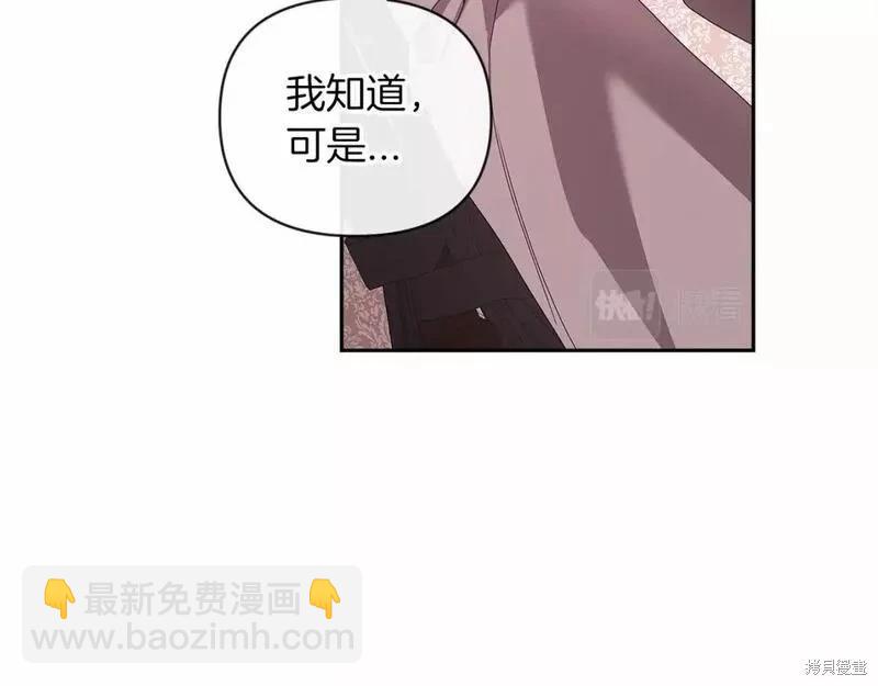 第38话27