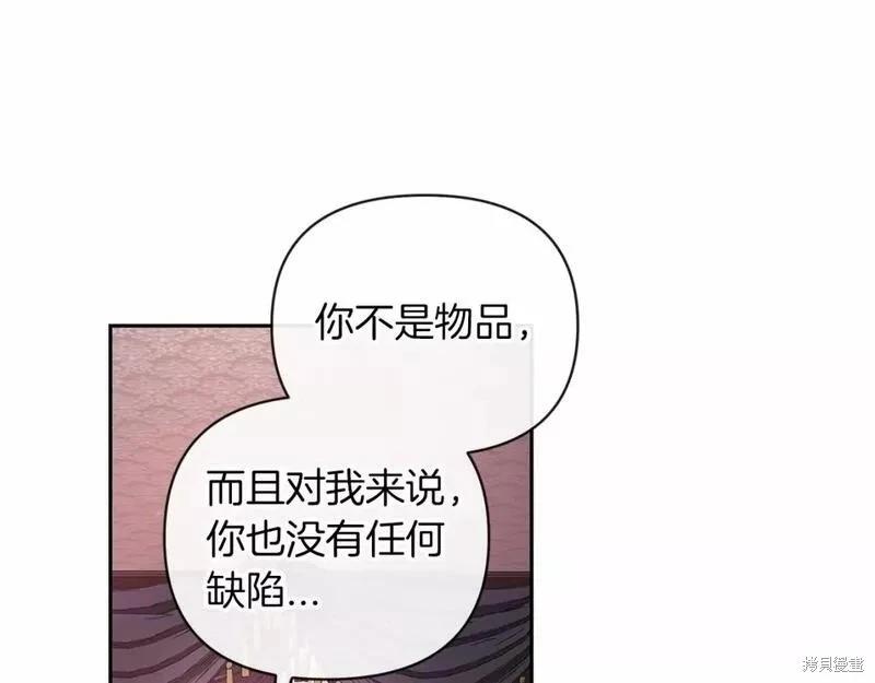 第38话30