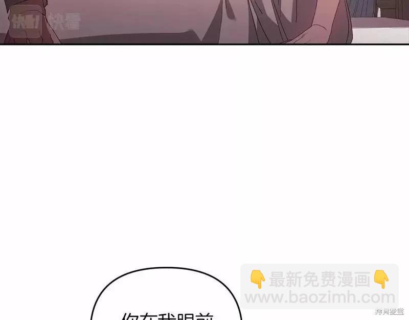 第38话40