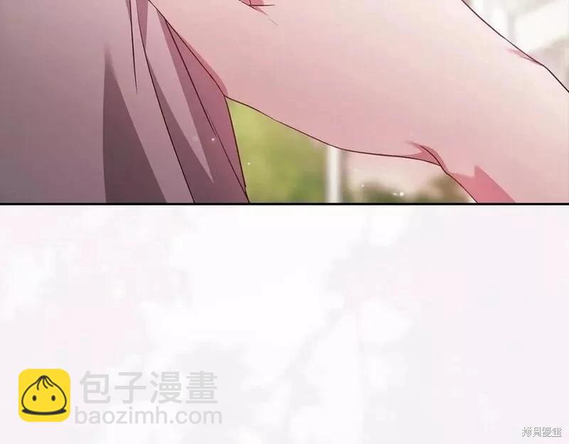 第38话44