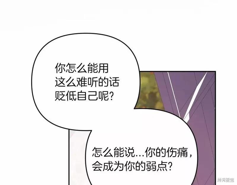 第38话48