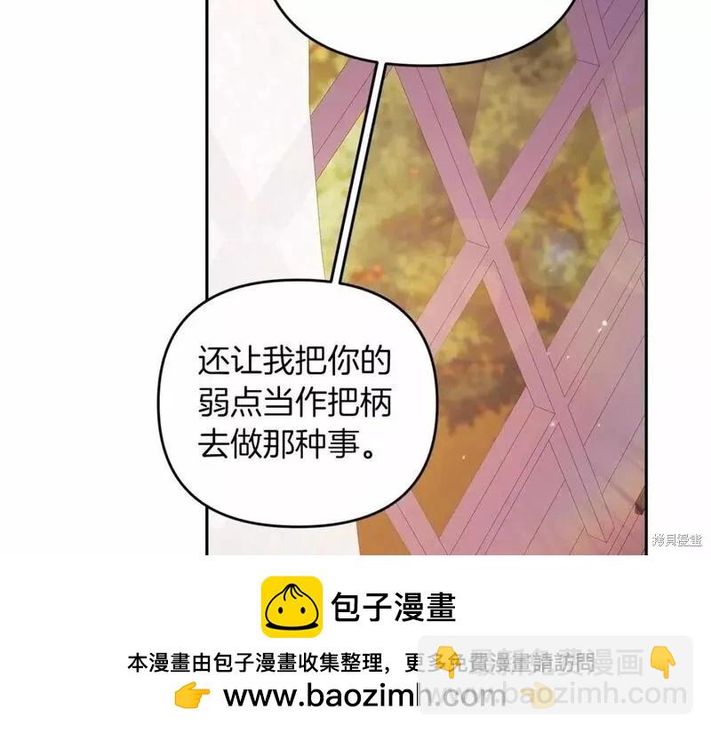 第38话49