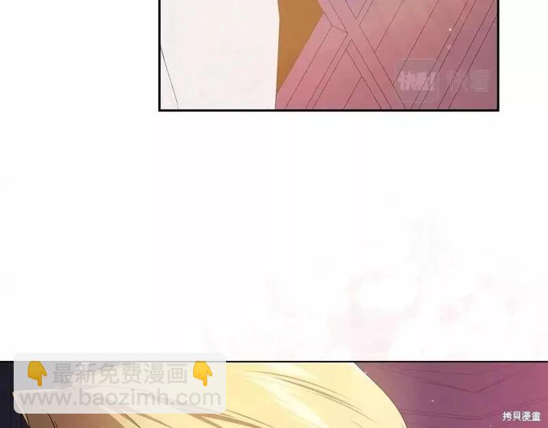 第38话54