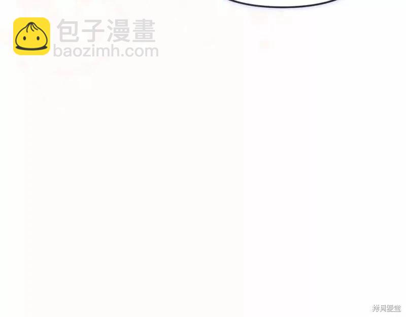 第38话57