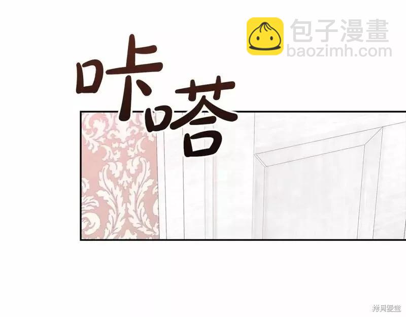 第38话59