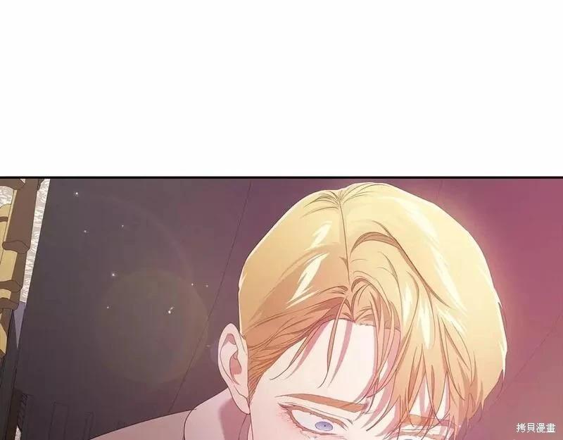 第38话6