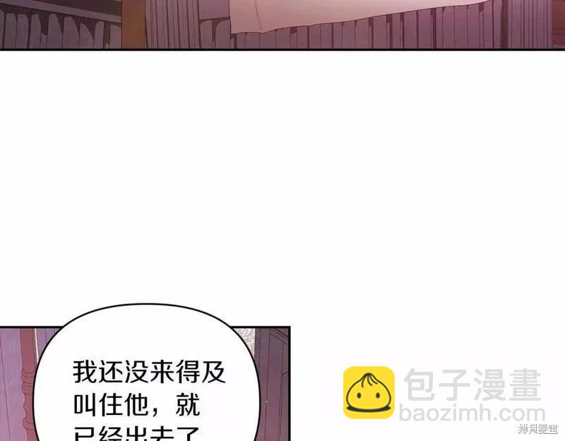 第38话62