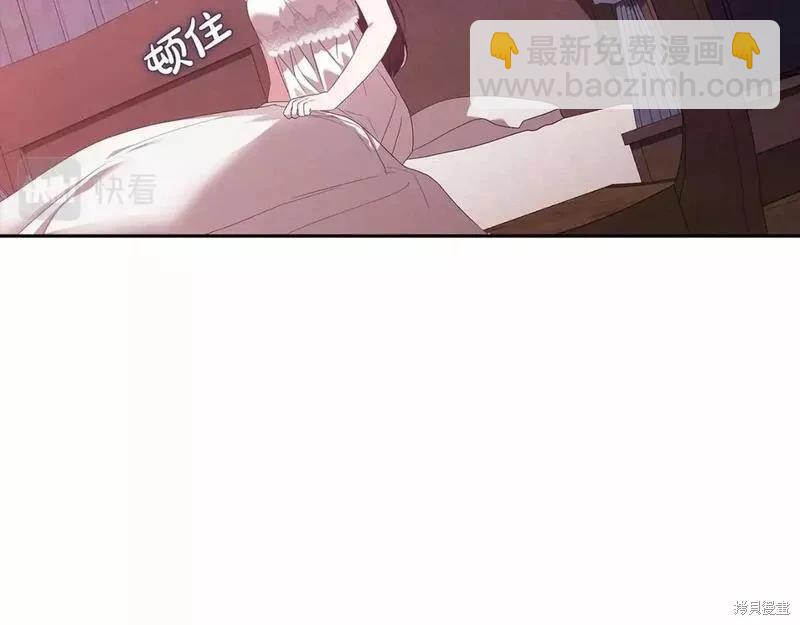第38话67