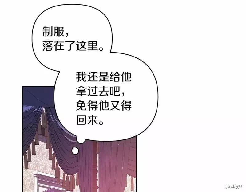第38话68
