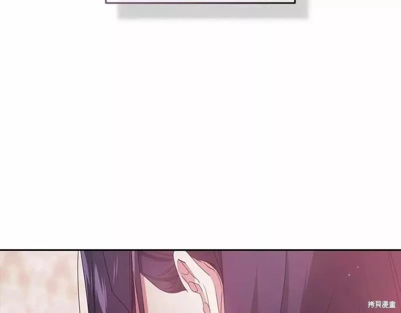 第38话71