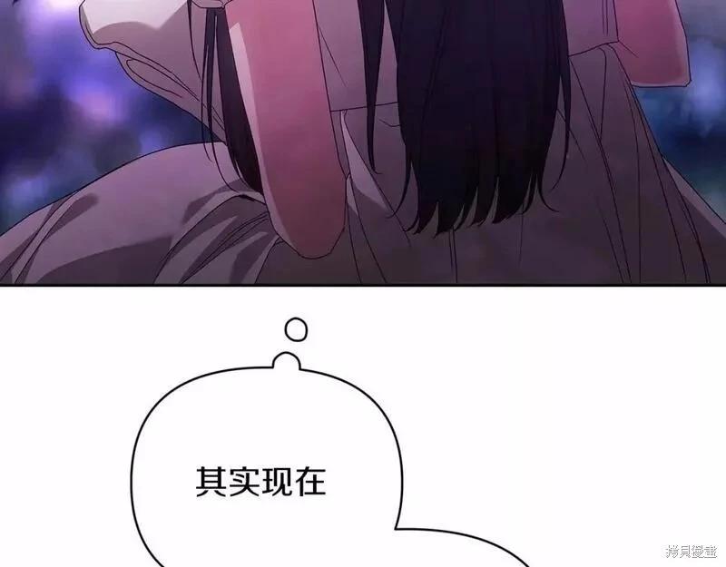 第38话75