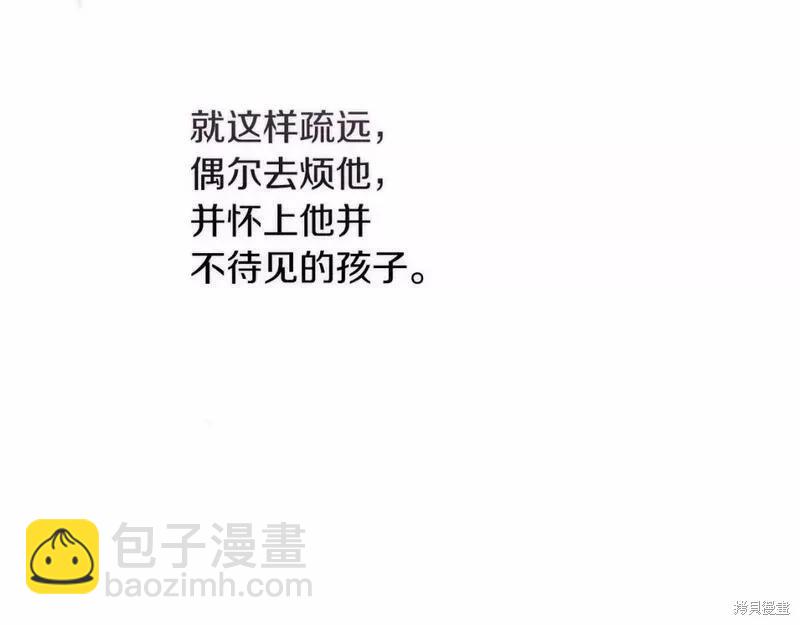第38话77