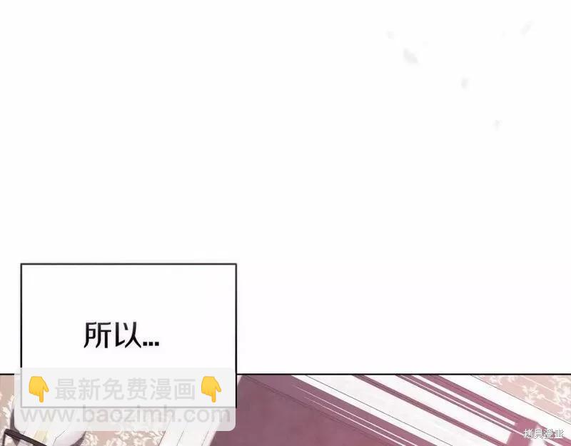 第38话78