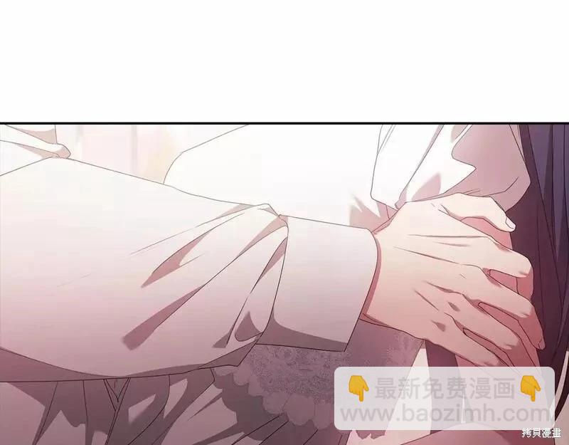 第38话8