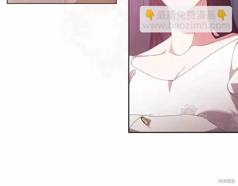 第38话84