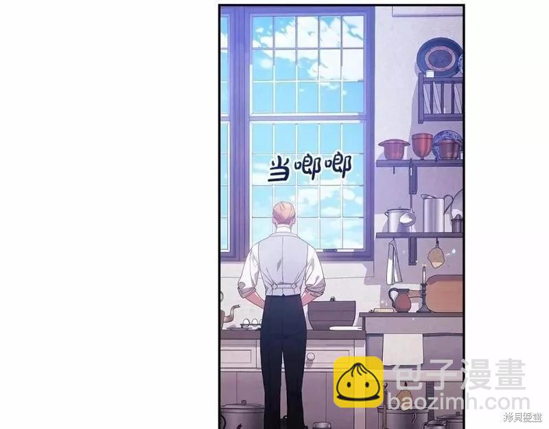 第38话93
