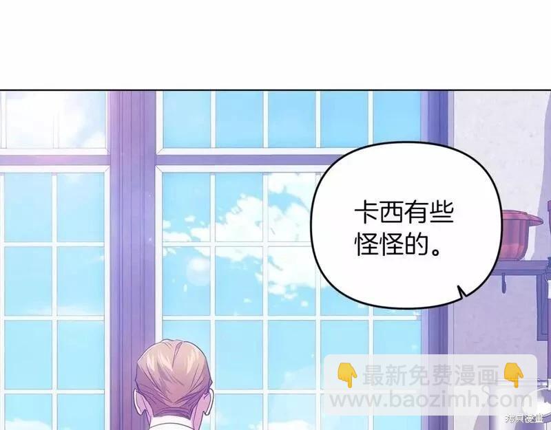 第38话96