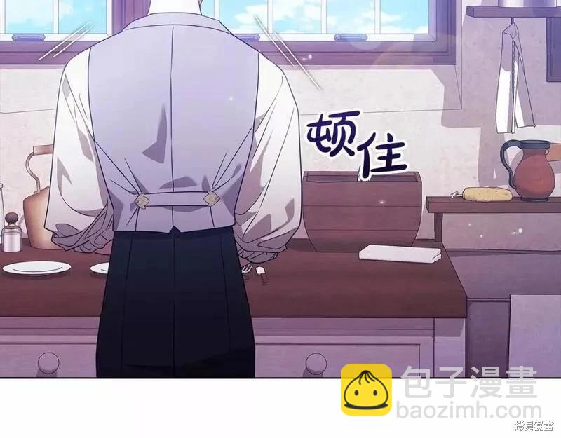 第38话97
