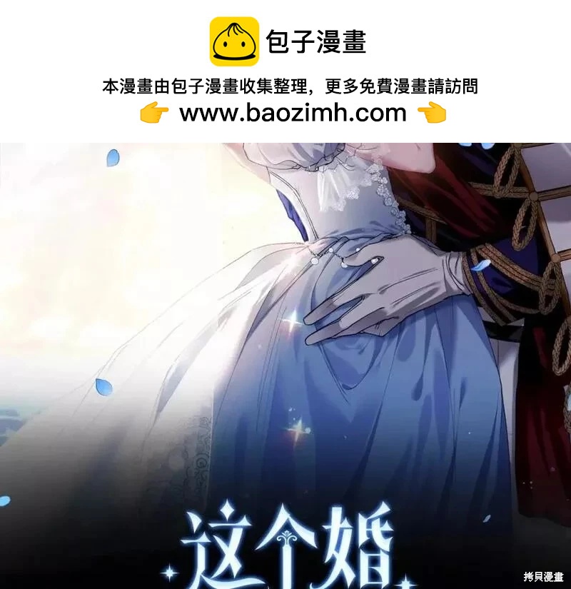 第39话1