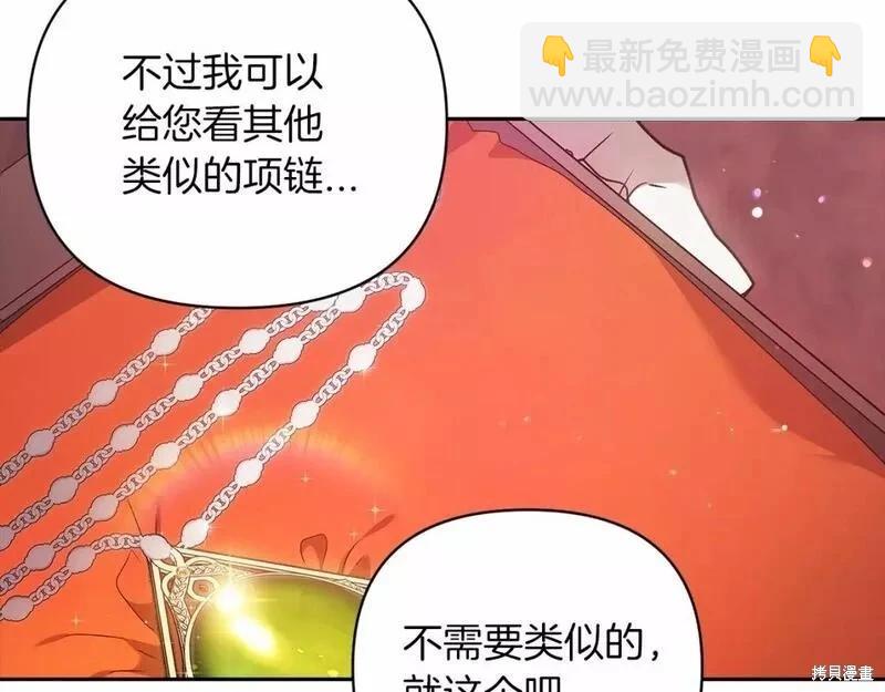 第39话101