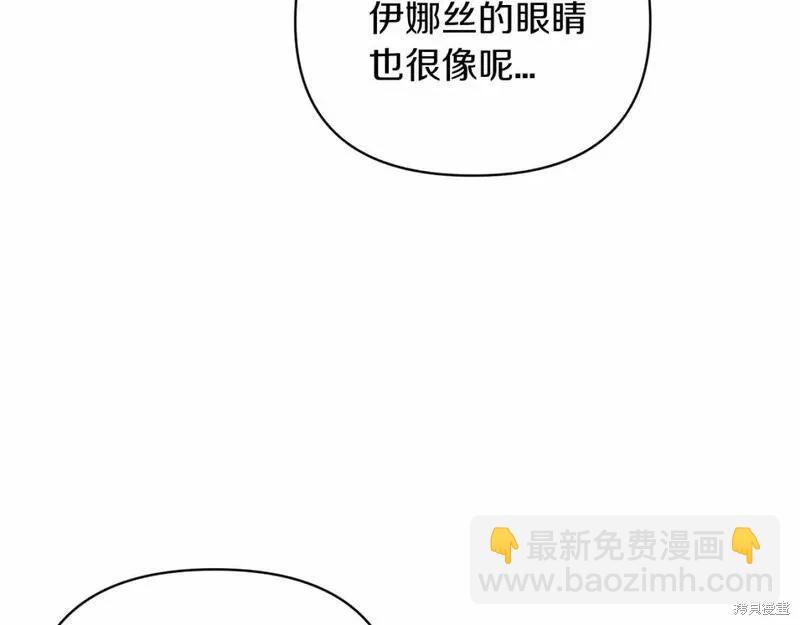 第39话104
