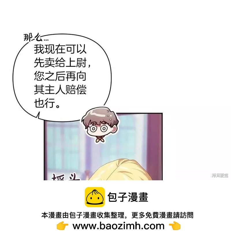 第39话107