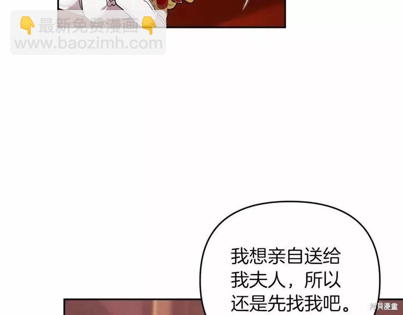 第39话114