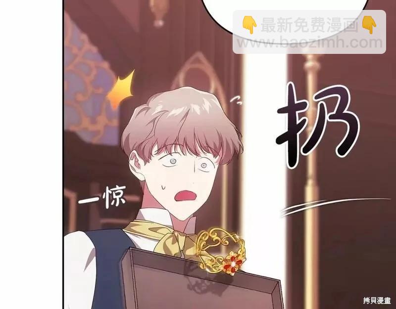 第39话115
