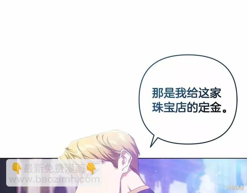 第39话117