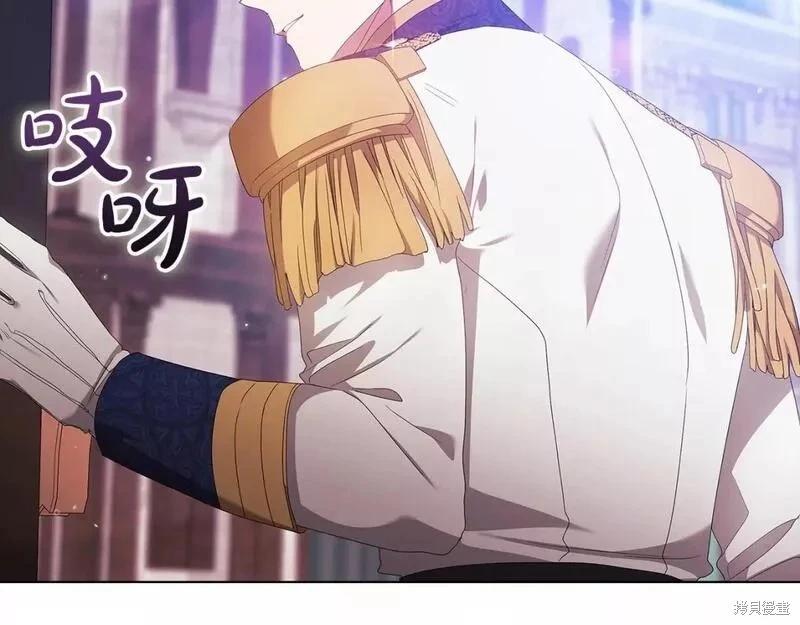 第39话118
