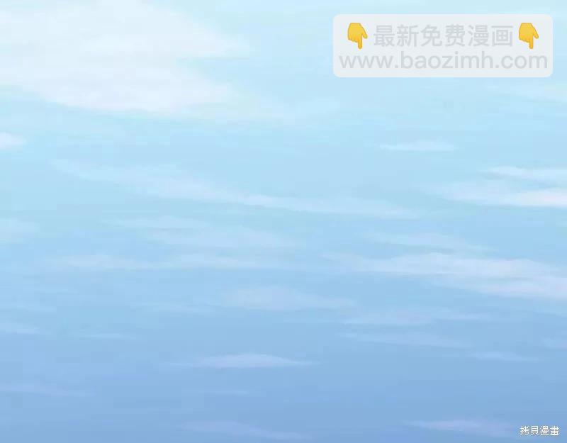 第39话120