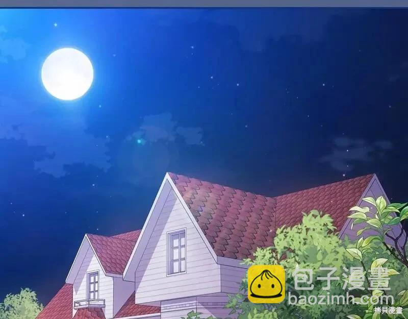 第39话122